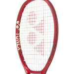 Yonex VCORE 100 (8th Gen) 300 grams Tennis Racquet