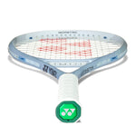 Yonex Muse 100 SL (265 grams) Tennis Racquet
